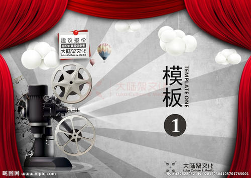 工程咨询单位资格证书怎么做假